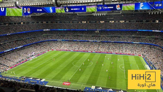 جماهير البرنابيو تعبر عن غضبها من أداء الفريق أمام سوسيداد