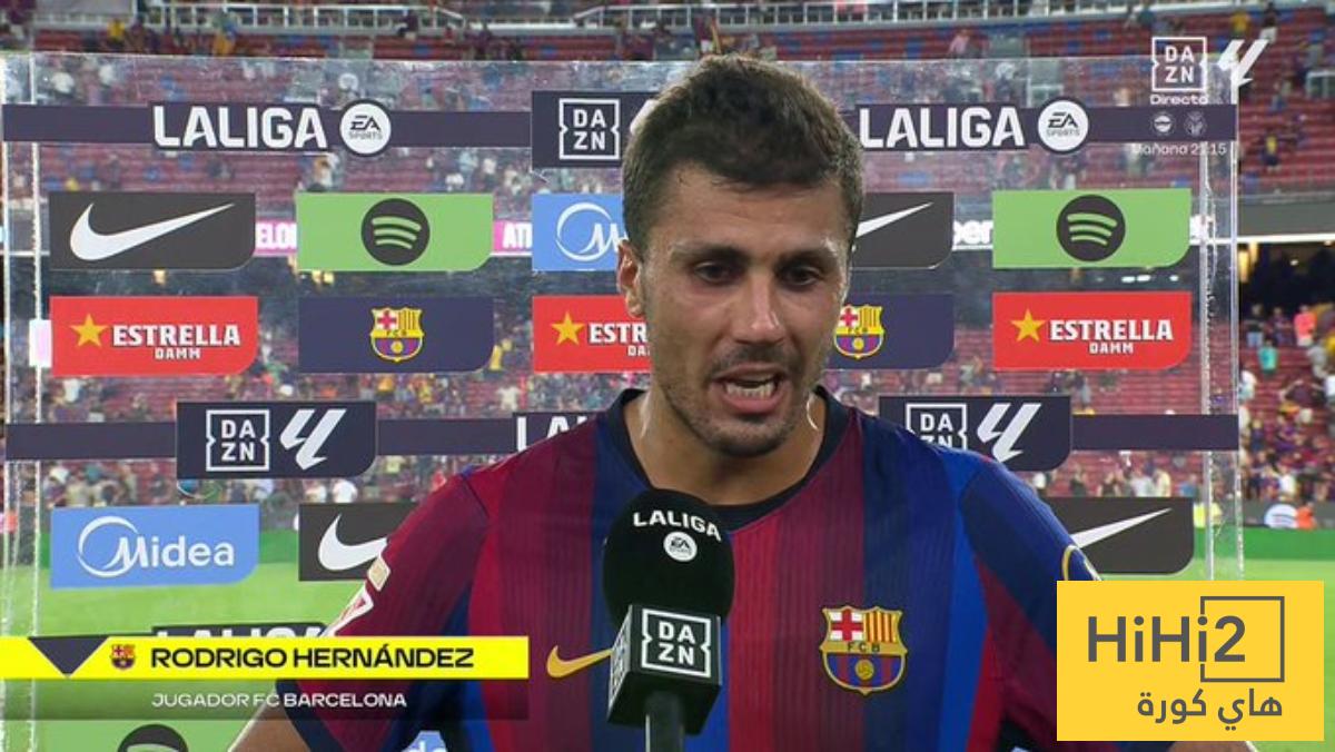 تصريحات رودري بعد ظهوره الأول مع برشلونة