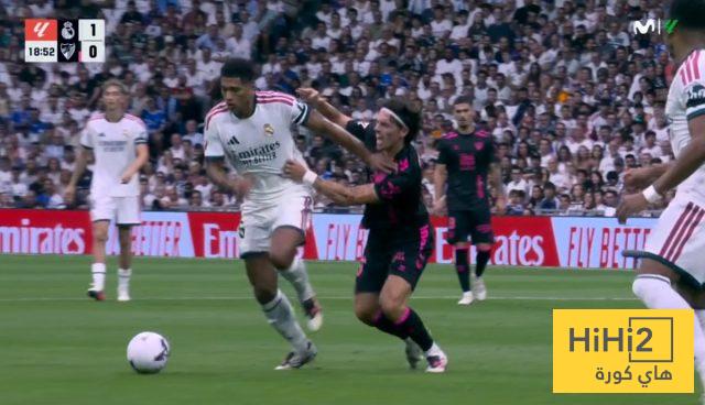 لماذا لم يتم احتساب هدف ريال مدريد الأول خطأ ضد بيلينغهام