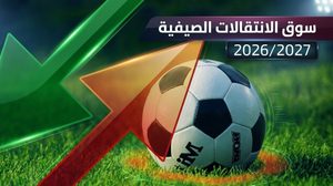 قبل غلق سوق الانتقالات الصيفية.. أسماء كبيرة تبحث عن أندية