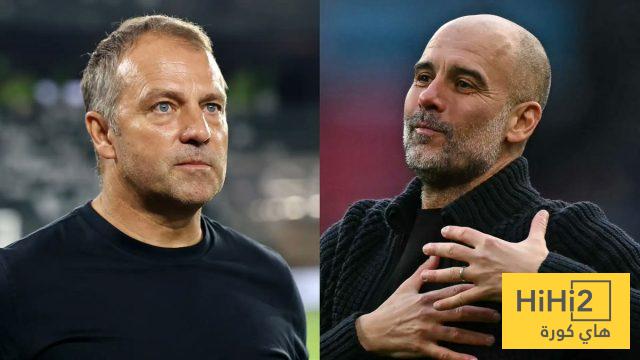 غوارديولا يساعد فليك في تدريب برشلونة