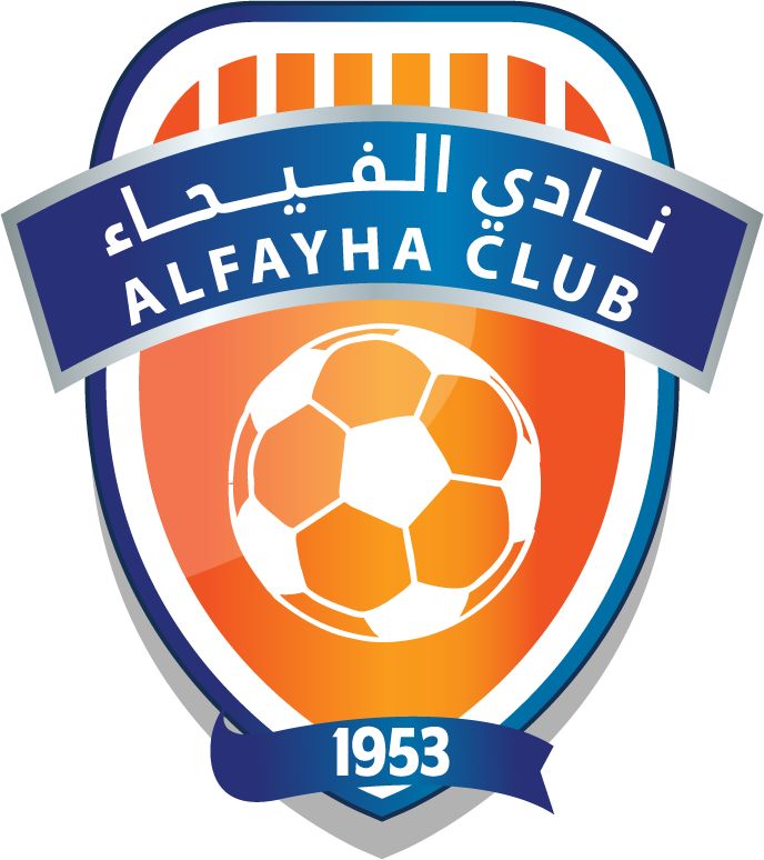 الفيحاء