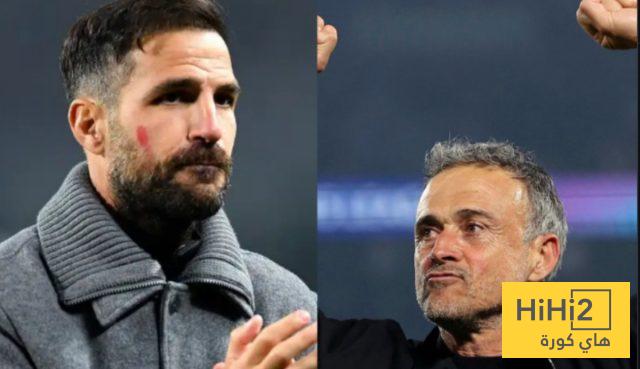 انريكي يستشهد ببرشلونة للاتفاق مع فابريغاس