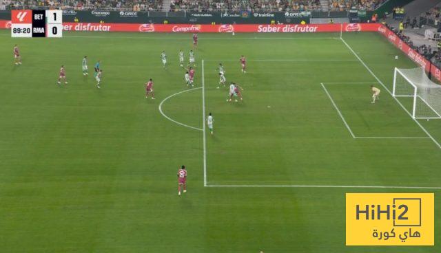 لحسم الجدل … خبير تحكيمي يكشف مدى صحة هدف ريال مدريد الملغي أمام بيتيس