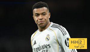 صورة : جماهير ريال مدريد تطالب مبابي بالرحيل