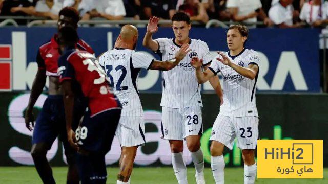 ضربة موجعة لإنتر ميلان قبل صدام ريال مدريد في دوري الأبطال