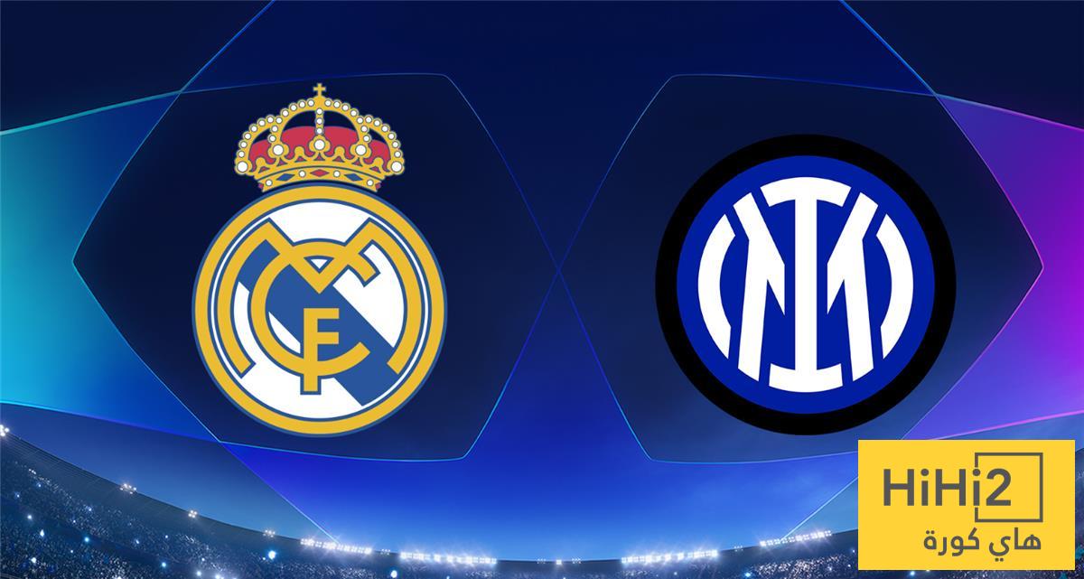الذكاء الاصطناعي يتوقع نتيجة مباراة ريال مدريد وإنتر
