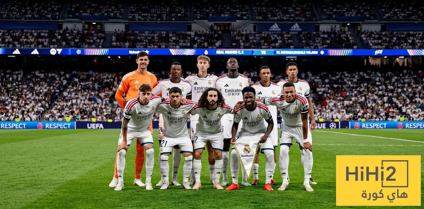 منبوذ ريال مدريد