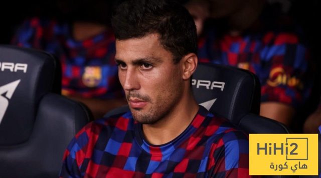 ديكو يكشف كيف بدأت صفقة رودري مع برشلونة