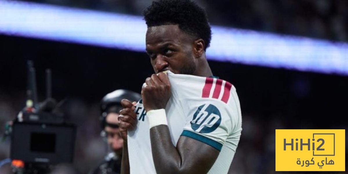 مفتاح إيقاف ريال مدريد