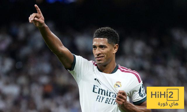 سوبر بيلينغهام يقود وسط ريال مدريد بأرقام حاسمة