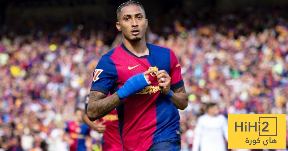رافينيا يطارد رقمًا تاريخيًا مع برشلونة