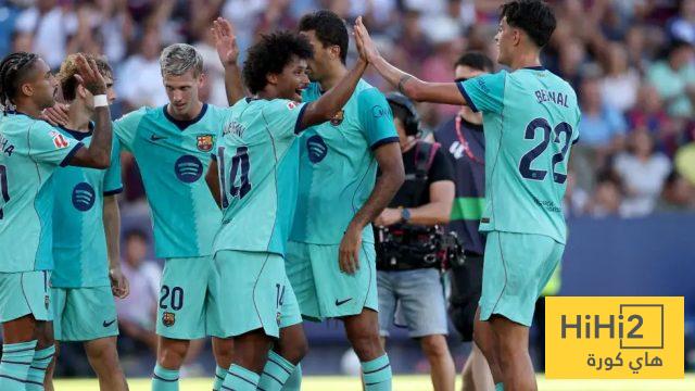 برشلونة يعذب منافسيه بهذه الطريقة
