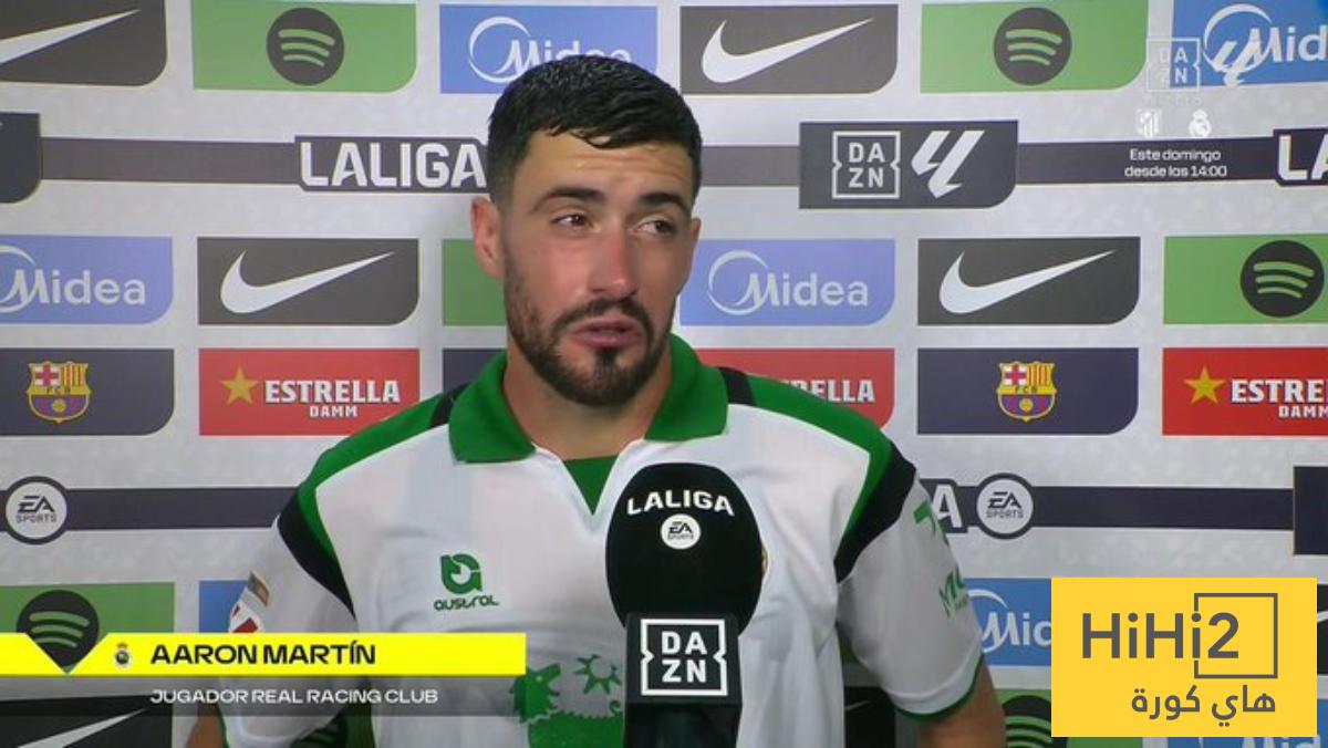 تعليق لاعب راسينغ بعد الهزيمة القاسية ضد برشلونة