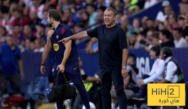 تحدٍ استثنائي يطارد برشلونة فليك لتحطيم الرقم الصامد