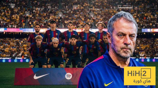 صورة : بعد بيدري وكوبارسي.. تفصيلة جديدة تكشف هوس فليك بحماية لاعبي برشلونة