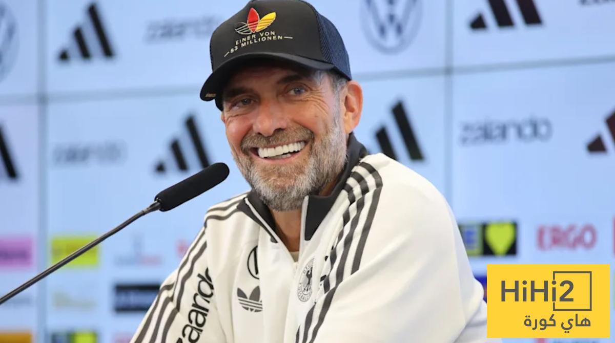 شاهد أول ظهور لكلوب مع المنتخب الألماني