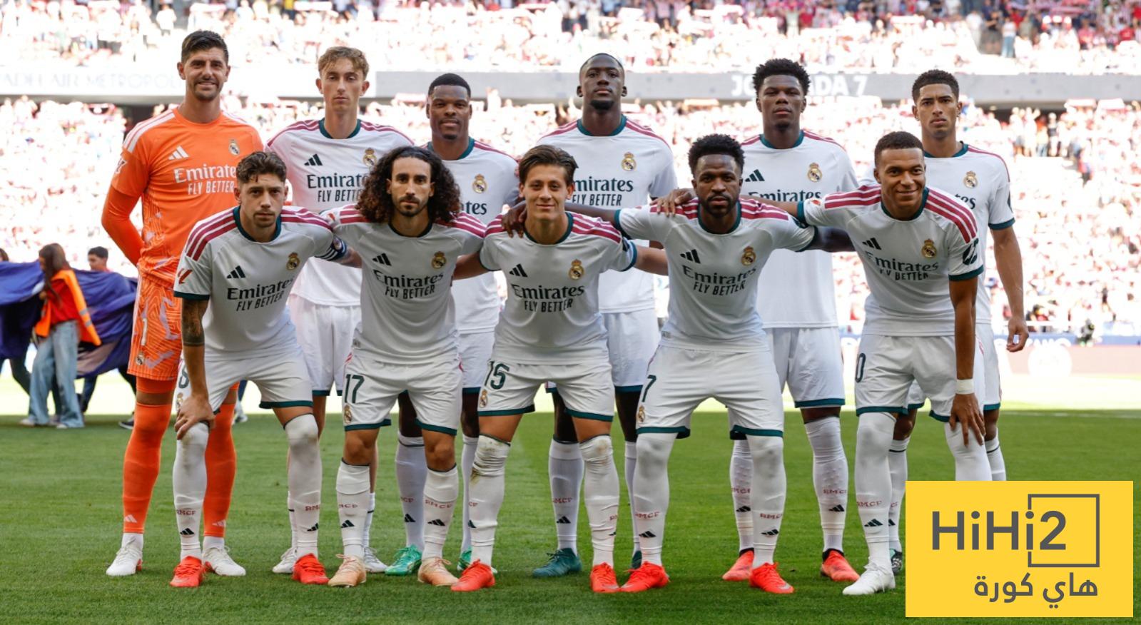 من كان ضحية صفقة رودري في ريال مدريد؟