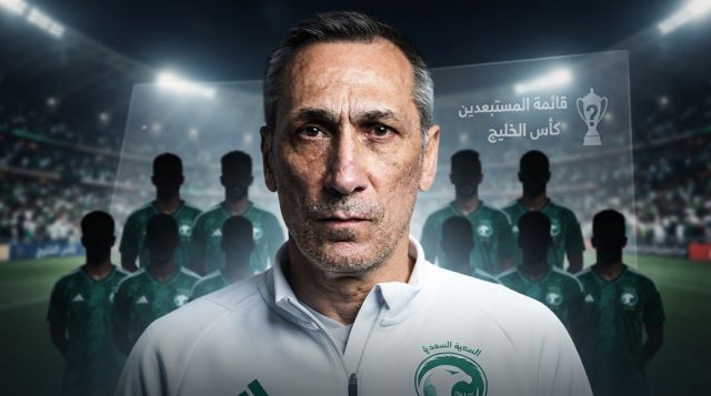 أسطورة السعودية يكشف بطل خليجي 27 .. والمنتخب الذي يقلقه