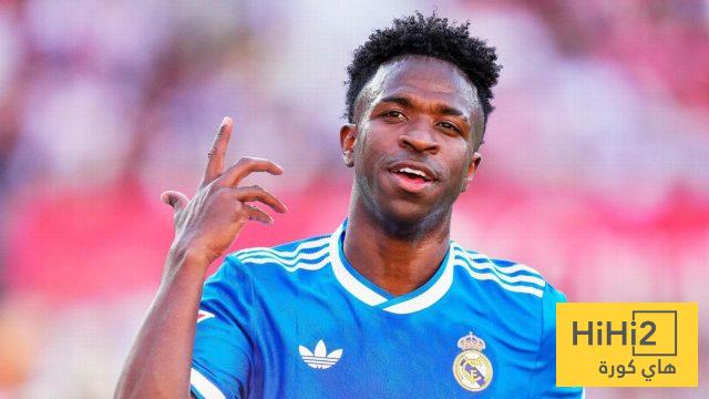 بين شائعة اختفائه وأرقامه.. ماذا يحدث لفينيسيوس في ريال مدريد؟
