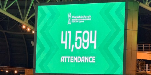 صورة : حضور جماهيري كبير لمباراة المنتخب السعودي والعراق