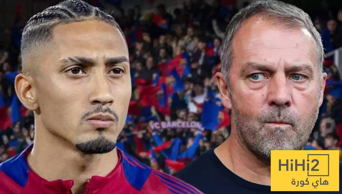 إصابة رافينيا تضع برشلونة أمام قرار جريء