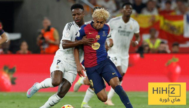 لامين يامال يضع فينيسيوس في مأزق .. وريال مدريد يرد