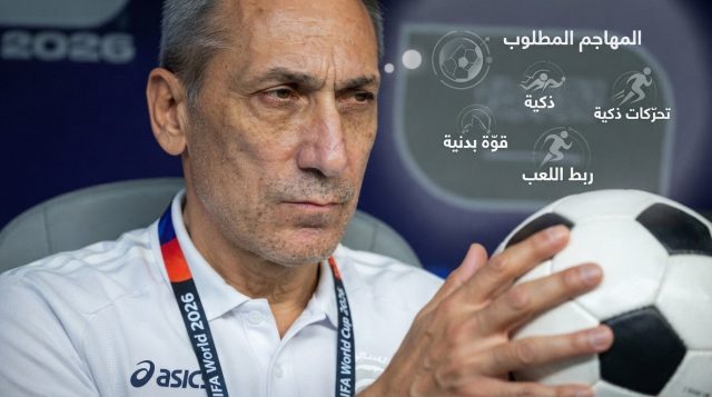 4 مباريات .. دونيس يبني مع المنتخب السعودي جدارًا لم يهتز في خليجي 27