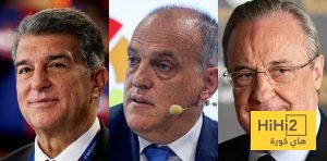 تيباس يرد على ريال مدريد ويكشف موقف الرابطة من معاقبة برشلونة