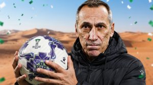 أبرز ضحايا المنتخب السعودي تاريخياً