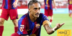 رافينيا يوقع عقدا جديدا مع برشلونة.. وهذا موعد الإعلان الرسمي