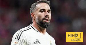 كارفاخال يفعلها على طريقة غوارديولا.. ولكن بالعكس