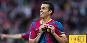 رسالة برشلونة إلى بيدرو رودريغيز بعد اعتزاله