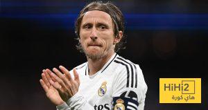 صور .. مودريتش يغادر الفالديبيباس بعد انتهاء زيارته
