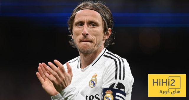 صور .. مودريتش يغادر الفالديبيباس بعد انتهاء زيارته