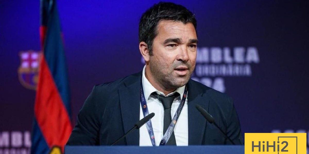 ديكو يغيّر قواعد اللعبة في برشلونة.. البارسا يتفوق على كبار أوروبا