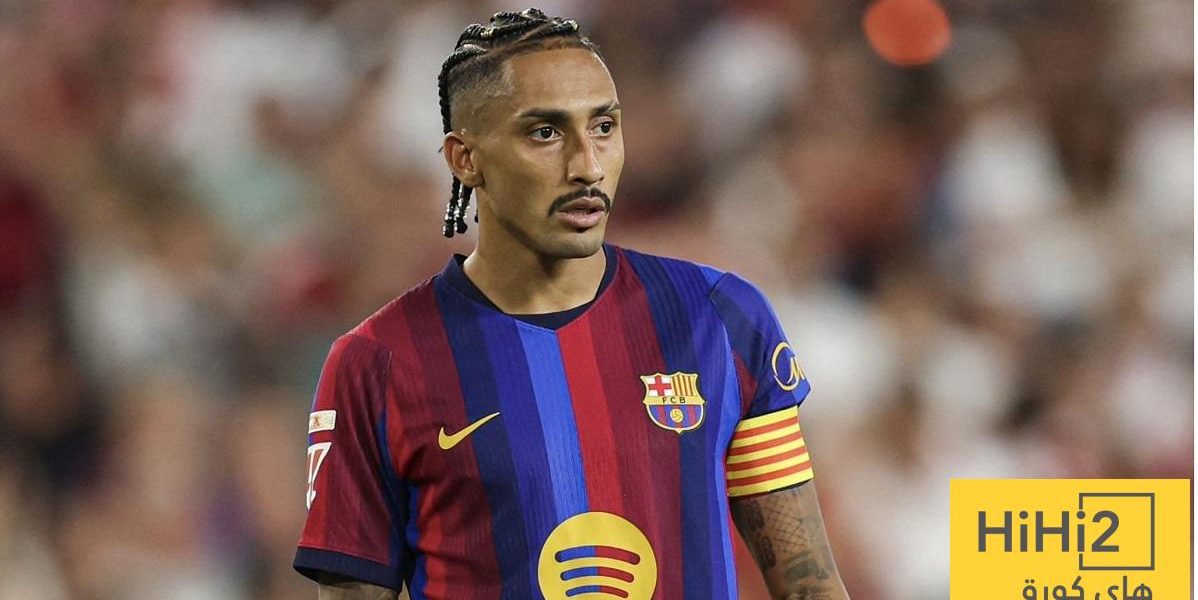 فليك يصدم جماهير برشلونة بشأن رافينيا