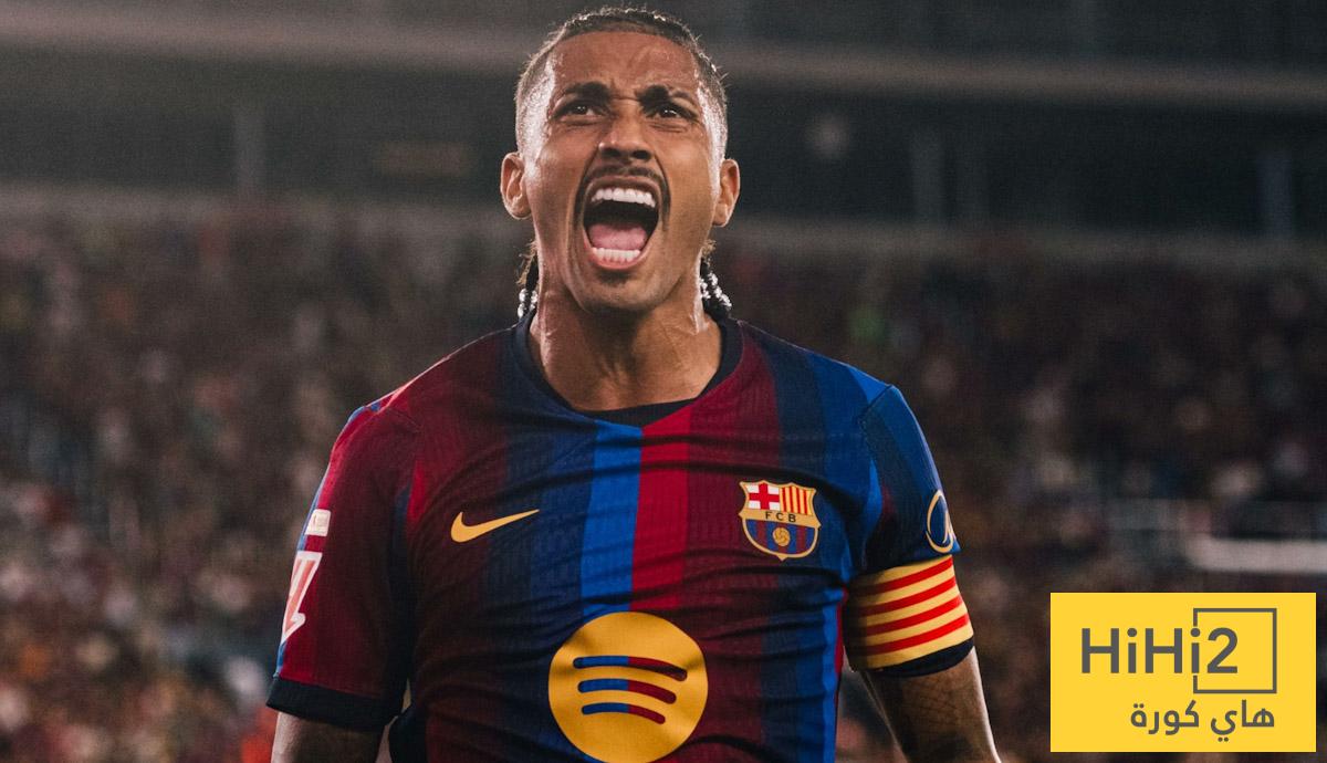 غياب رافينيا يشعل المنافسة على مقعد الهجوم .. هذا اللاعب في الصورة