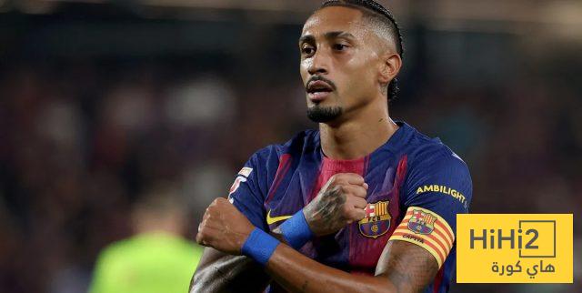 البرازيل ام برشلونة .. رافينيا مجبر على التضحية بأحدهما ..!