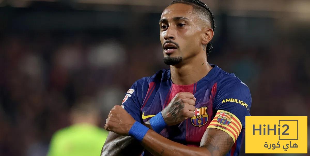 البرازيل ام برشلونة .. رافينيا مجبر على التضحية بأحدهما ..!