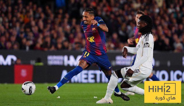 نجم ريال مدريد السابق ينصف رافينيا ويكشف نقطة ضعف الملكي قبل الكلاسيكو