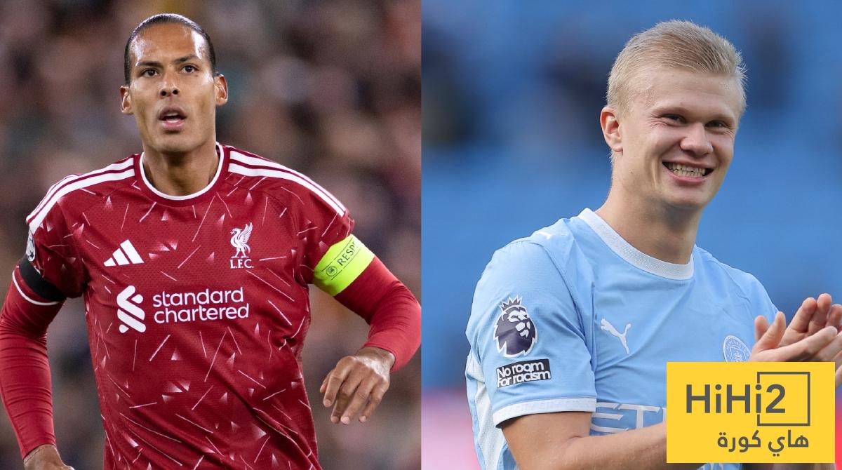بالأرقام.. مانشستر سيتي يطارد تفوق ليفربول التاريخي