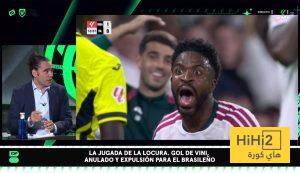 لاعب فياريال السابق يحسم الجدل بشأن طرد فينيسيوس