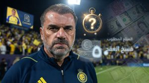 تحديات متلاحقة تهدد مسيرة النصر .. والشباب كلمة السر
