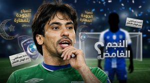 عبدالغني ينبهر بما قدمه لاعب الهلال أمام الاتحاد .. ويطالب السعوديين بالتعلم منه