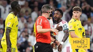 ما هو السلوك الممنهج للتحكيم ضد ريال مدريد …؟! ولماذا الادارة صامته …؟!