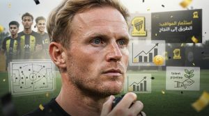 هل انتهت حظوظ الاتحاد في المنافسة على الدوري ؟