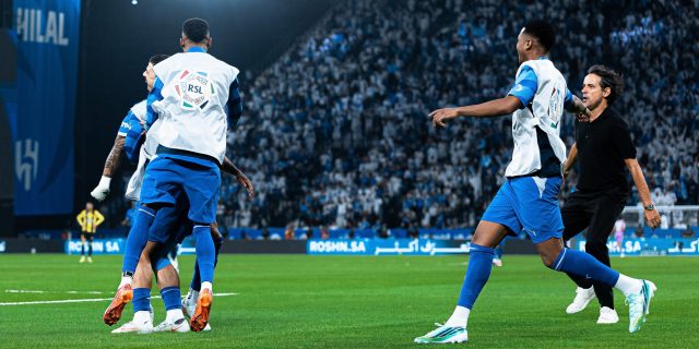 الهلال
