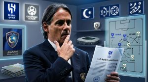 قائمة أجانب الهلال أمام السد .. 10 أسماء في حسابات إنزاغي
