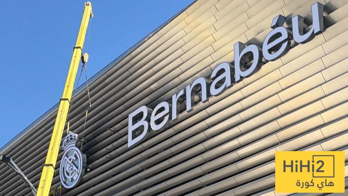 شعار ريال مدريد يعود إلى واجهة البرنابيو بعد سنوات من التجديد
